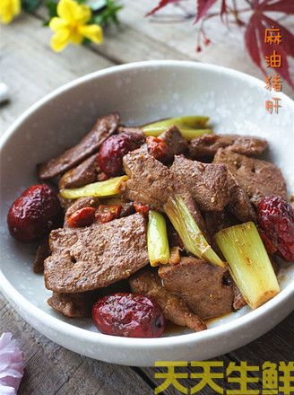 科学瘦身饮食月子餐(图7) 科学瘦身饮食月子餐(图7)