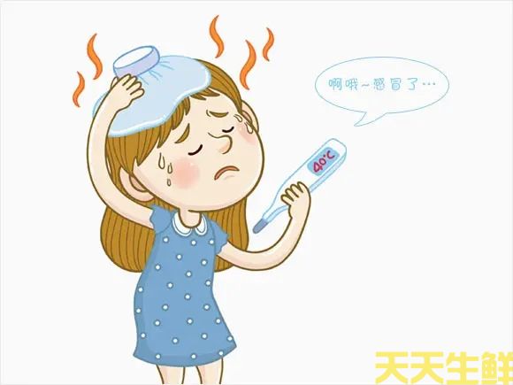 רҵͲ˹˾㣬ðղܶԵʳЩ(ͼ1)