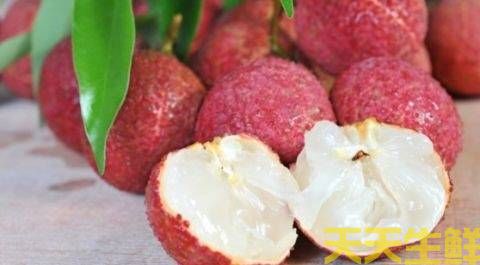 荔枝的品种有哪些?广州蔬菜配送公司科普(图7) 荔枝的品种有哪些?广州蔬菜配送公司科普(图7)